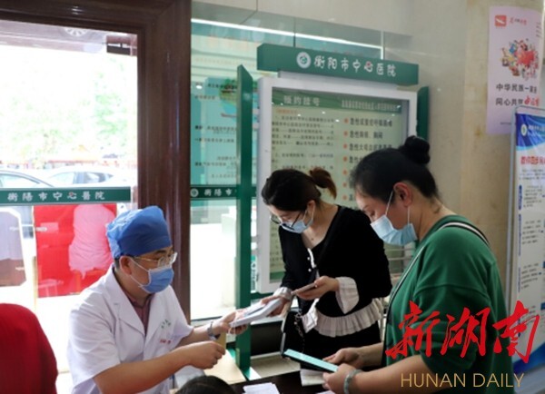 科學(xué)護(hù)發(fā) 理性護(hù)膚，衡陽市中心醫(yī)院開展“全國護(hù)膚日”義診活動