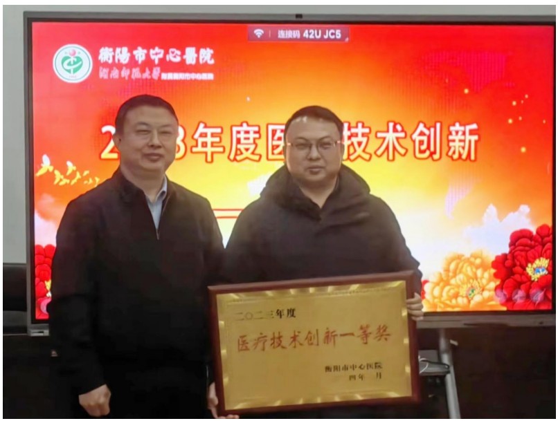 20243681659108.jpg 20243681659108.jpg