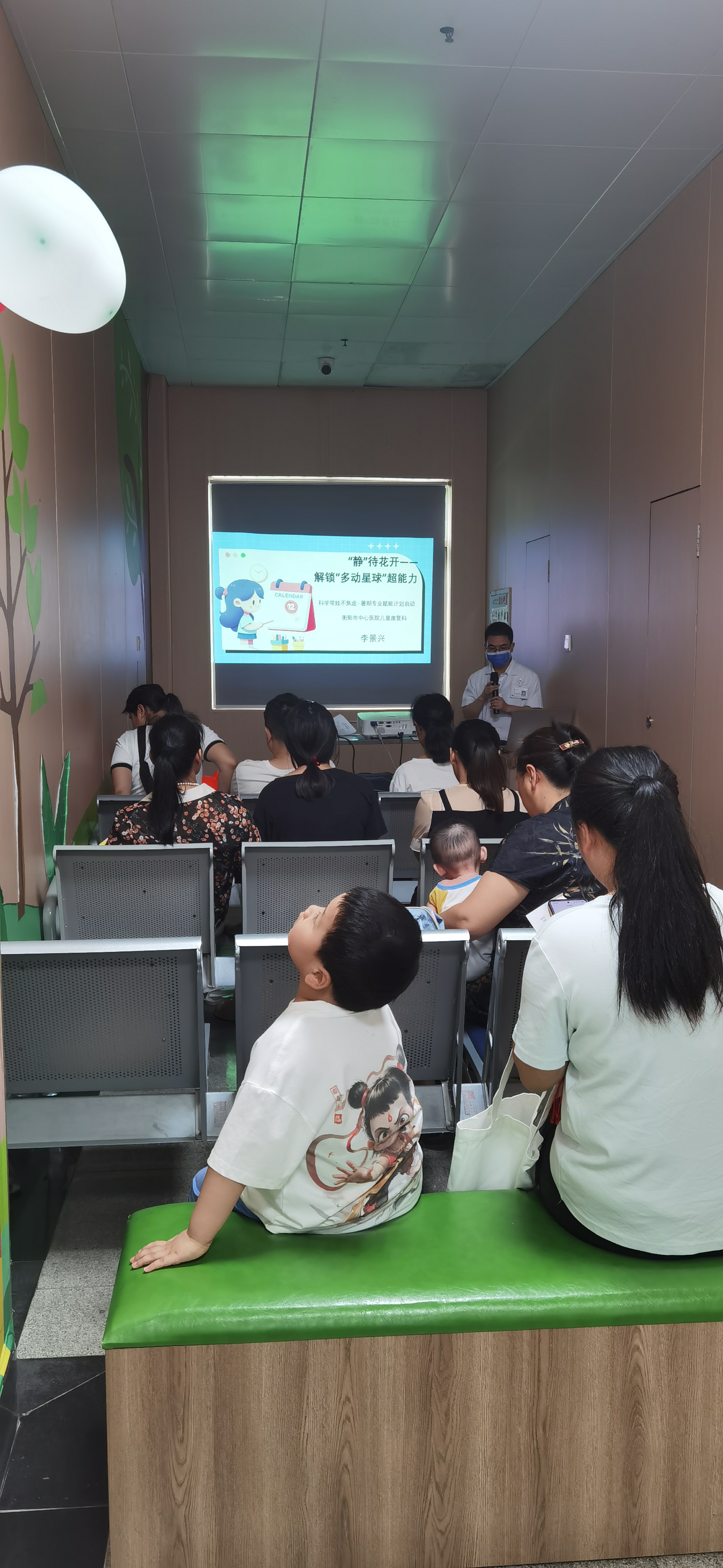 圖片4.jpg 圖片4.jpg