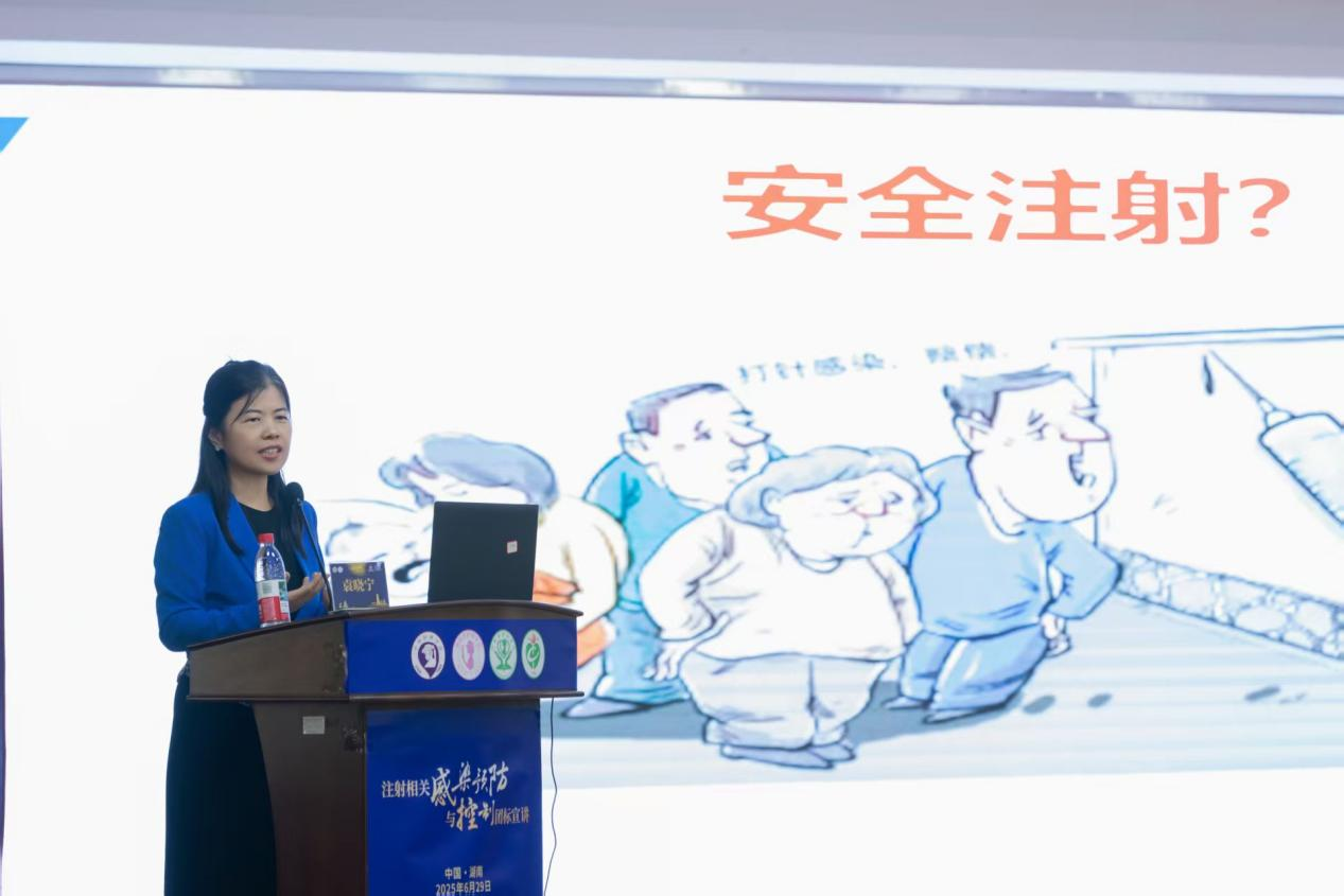 圖片7.png 圖片7.png