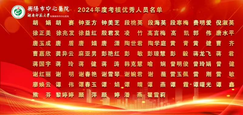 圖片33.png 圖片33.png
