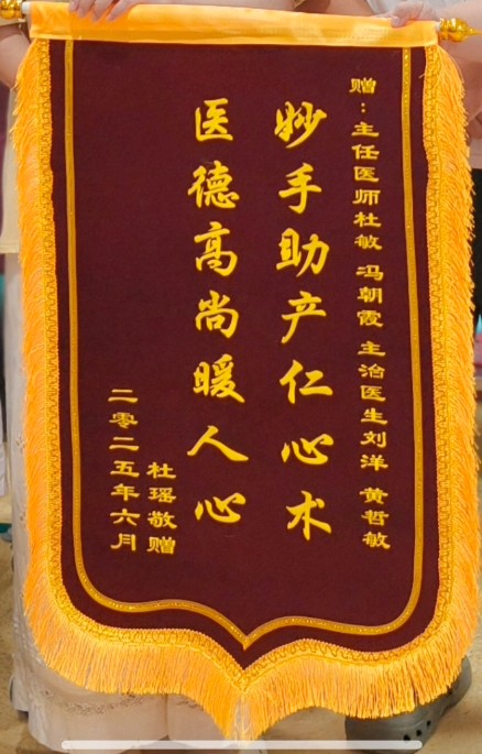 微信圖片_2025-07-01_161129_731.jpg