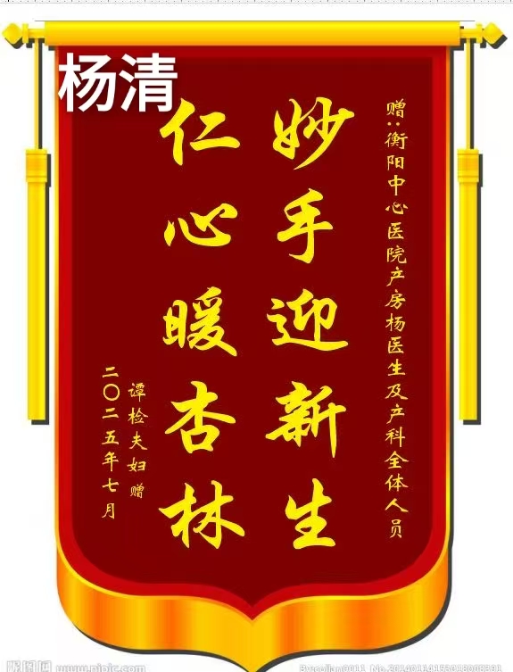 微信圖片_2025-07-22_085720_107.jpg
