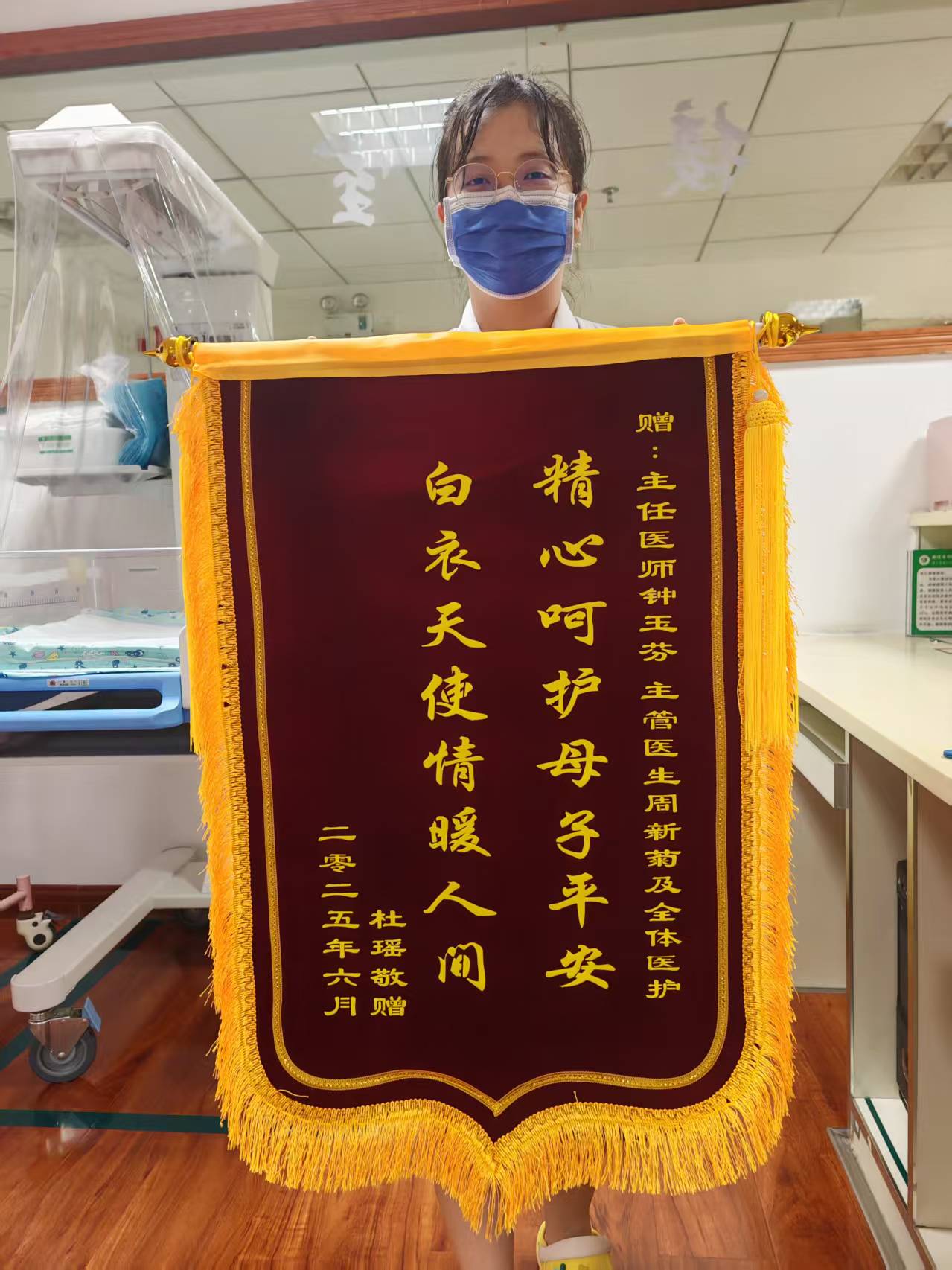 微信圖片_2025-07-22_091422_692.jpg