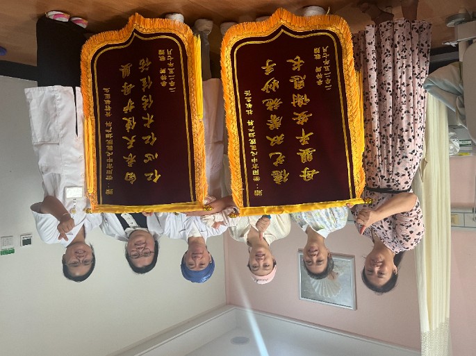 微信圖片_2025-07-23_095905_437.jpg
