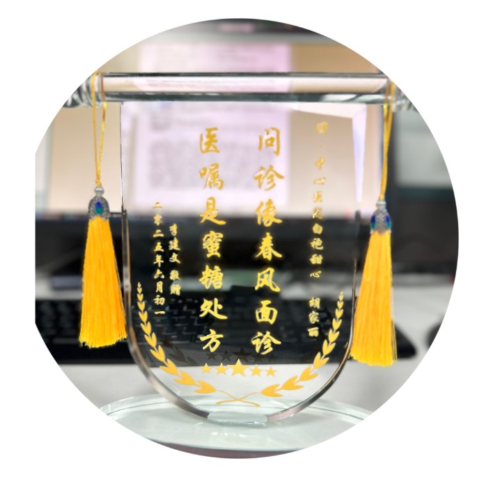 微信圖片_2025-07-28_083702_710.jpg