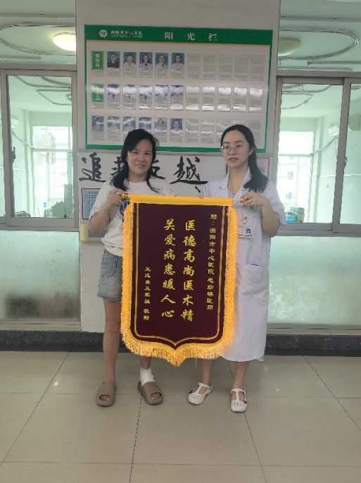 微信圖片_2025-07-29_094506_507.jpg