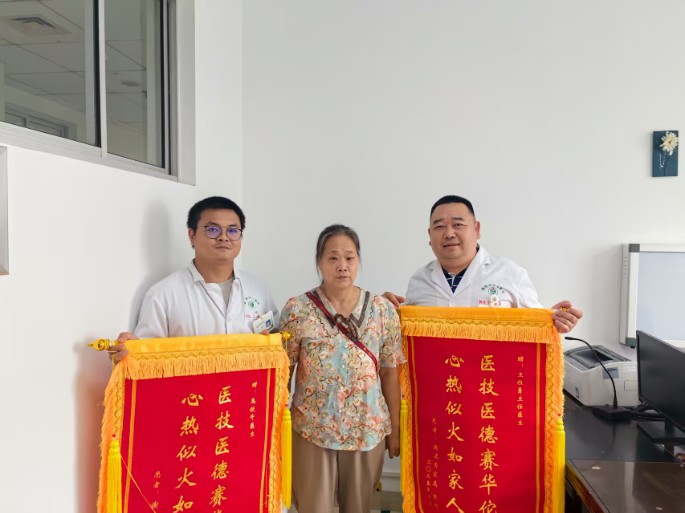 微信圖片_2025-07-29_114052_872.jpg