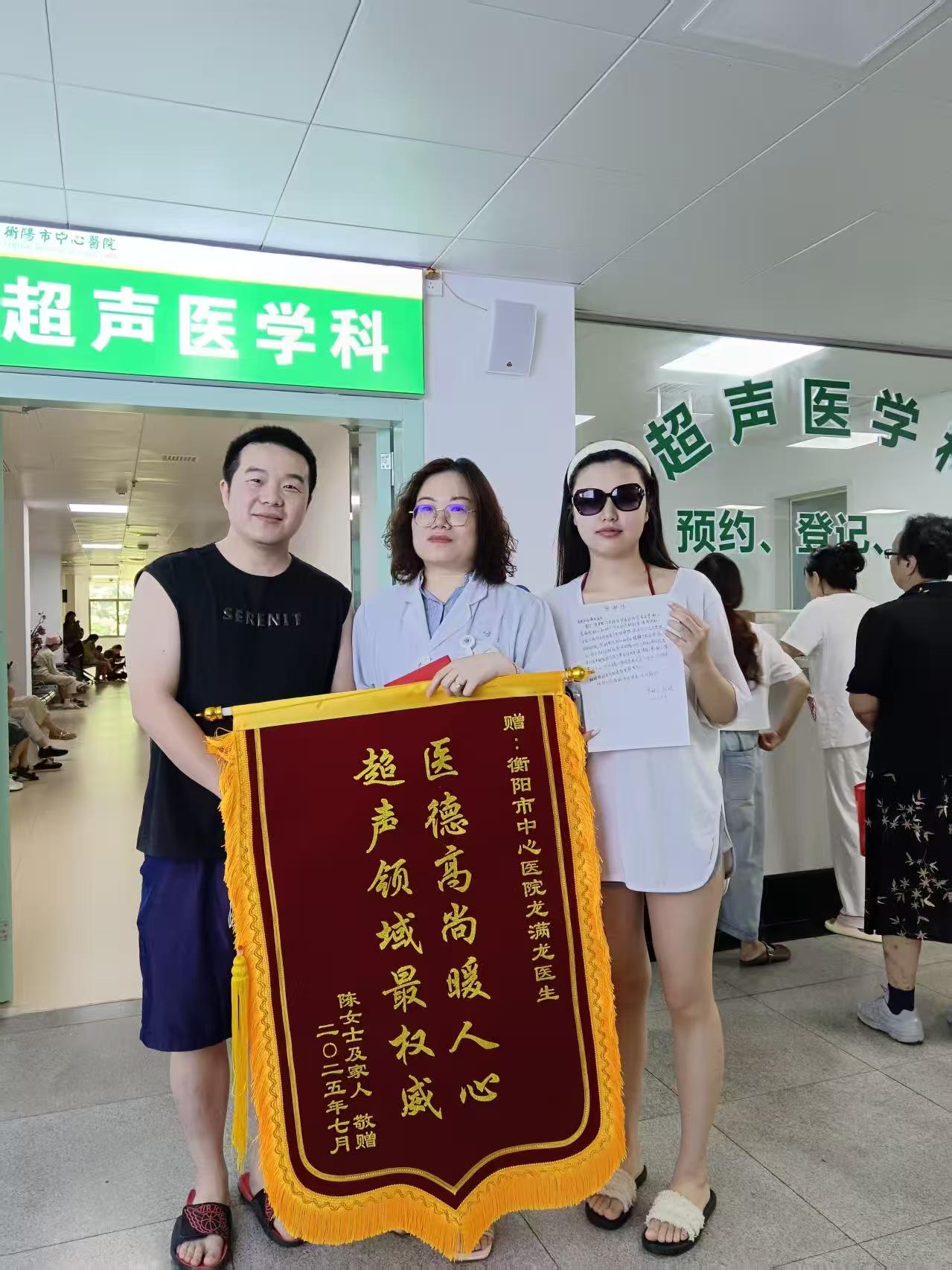 微信圖片_2025-07-30_093111_931.jpg